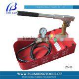 China Plumbing Tool ZD50 Water Pressure Testing Equipment thumbnail-1
