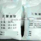 high purity melamine