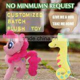 Custom DIY Plush Stuffed Toy Animals, China DIY Plush Toy Teddy Bear, DIY Soft Animal Toy thumbnail-4