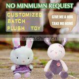 Promotional Lovely Bear Plush Toy thumbnail-4