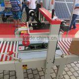 Automatic Paper Carton Sealing Machine thumbnail-4