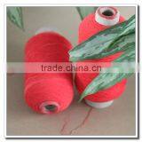 100% Nylon Elastic Rubber Thread Yarn