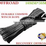 1/4" x 50' Uhmwpe Synthetic Winch Rope Cable 6400 LBs Recovery Replacement SUV ATV UVT Pickup Truck Xinsailfish thumbnail-2