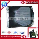 Foton598 608 Truck Spare Parts Radiator for the Foton Truck thumbnail-1