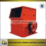 Professional Supply Mini Jaw Crusher thumbnail-2