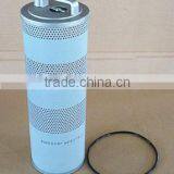 Excavator Hydraulic Filter 4448402 / HD16190X for Hitachi EX200-6 thumbnail-1