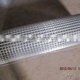 Industry Mesh /agriculture Mesh/constructionmesh/transport Mesh/ Mining Mesh thumbnail-1