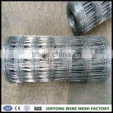Fencing Wire Mesh Fence Post for Sale Pasture Fence