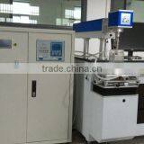 High Power Vibration Ultrasonic Cavitation Erosion System thumbnail-1