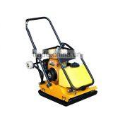 China Supplier C60H Used Wacker Plate Compactor for Sale