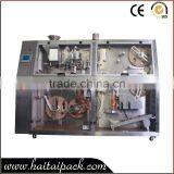 10g Round Filter Bag Powder Tea Packing Machine thumbnail-1