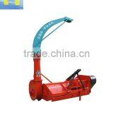 Modified Straw Silage Combine Mulcher Shredder With Collector thumbnail-1