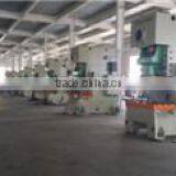 Qingdao Elite Cart Co., Ltd. company overview - view 1 thumbnail