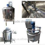 Food Grade Stainless Steel Cheese Mixing Tank With Agitator thumbnail-6