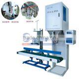 Hot Sale Stainless Food Packing Machine thumbnail-2