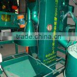 5XZC-5A Hotsale Watermelon Seed Cleaning Machine thumbnail-3
