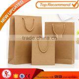Cheap Brown Printed Logo Brown Kraft Paper Bag With Twisted Paper Handle thumbnail-1