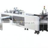Automatic A4 Copy Paper Packing Machine With Flat Cover