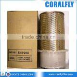 Coralfly OEM Generator Outer Air Filter E211-2103 thumbnail-1