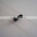 Keestar GK35 Spare Parts Screw thumbnail-1