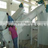 Best Quality Waste pe Film Recycling Equipment thumbnail-3