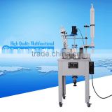 Lab Chemical Supply Glass Vacuum Chemical Reactor