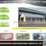 5*10 Big Wedding Party Tent Party Tent Garden Canopy thumbnail-2