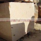 NEW VERONA BEIGE MARBLE MONOLAMA BLOCKS thumbnail-2