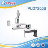 640mA Digital Radiography Xray Equipment PLD7200B thumbnail-1