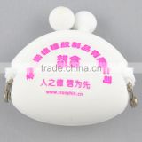 Small Cute Silicon Material Silicone Coin Ring Wallet