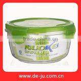 Hotsale New Eco-friendly Food Safety Plastic Kids Lunch Box With Water Bottle thumbnail-1