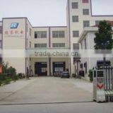 Cixi Ruijing Electro-Machinery Manufacture Co., Ltd. company overview - view 1 thumbnail