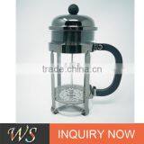 WSCHSY128 french press coffee maker stainless steel french press