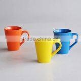 Solid Color "V" - Shape Coffee Mug thumbnail-1