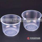 CX-7850 850ml Plastic Bowl thumbnail-1