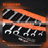 Professional 8PCS Double Open-end Spanner Set thumbnail-4