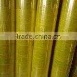 Adhesive Packaging Tape Bopp Box Tape thumbnail-3