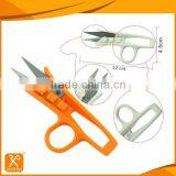 Dressmaker Carpet Cloth Cutting Embroidery Textile Dressing Scissors thumbnail-3