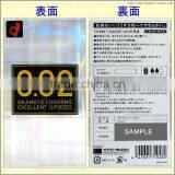 Japanese OKAMOTO Thinnest Condom 001 0.01 mm Made in Japan for Wholesaler thumbnail-3