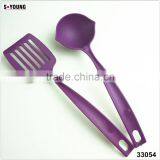 33054 Nylon Kitchen Slotted Turner and Spoon thumbnail-1