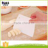 Kitchen Cream Cake Plastic Cutting Board thumbnail-1