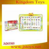 About Maths Study Baby Learning Book thumbnail-1