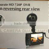 HD Road Safety Car DVR Recorder