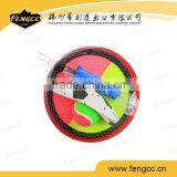 Plactic Catch Ball in EN 71 Quality thumbnail-5