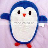 Factory Supply Directly Different Design Hot Water Bottle Cover thumbnail-1