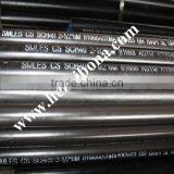 "SON" Brand Carbon Steel Seamless Steel Pipes/tube With Low Price thumbnail-6