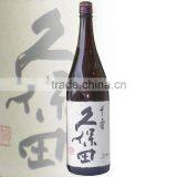 Japanese Sake Kubota Senju 1800ml thumbnail-1