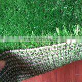 WUXI GREENLAWN Model G008 Artificial Turf for Pet Mat thumbnail-4