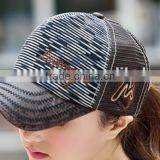 Female Summer Sun Hat Leisure Outdoor Net Cap Baseball Cap Cap Summer Together Hat Sun Hat thumbnail-5