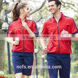 Fashion 100% Cotton Sportswear Sport Suit for Couple Lover thumbnail-1